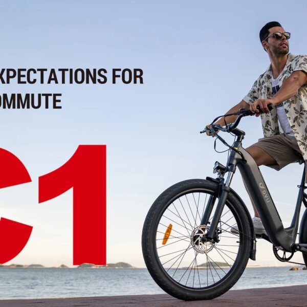 DYU C1 satulan iskunvaimennus