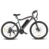 samebike-sy26ii-harmaa-sahkopyora-etuviistosta-oikealta-nayttava-muotoilu.jpg