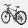 ENGWE-N1-AIR-250W-kuva-4