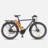 ENGWE-P275pro-250w-kuva-2