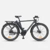 ENGWE-P275pro-250w-kuva-6