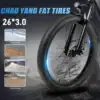 samebike-rs-a01-plus-kuva10